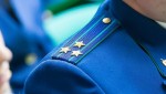 Прокуратурой Жуковского района утверждено обвинительное заключение и направлено в суд уголовное дело по факту незаконного оборота оружия